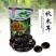 木耳黑木耳东北木耳货袋装木耳包邮山货新品爽脆木耳