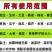 播种器播种机促销〈包邮〉