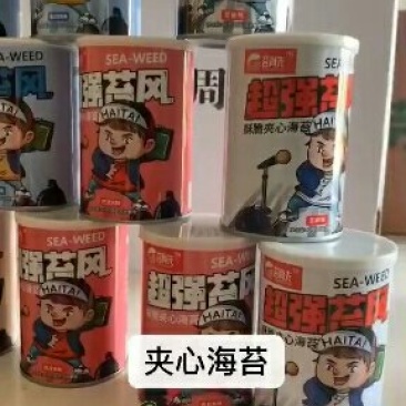 海苔夹心脆，全新产品一件代发