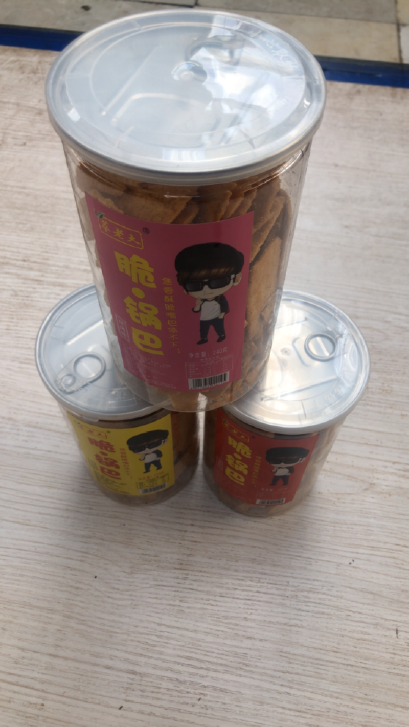 脆锅巴吧
