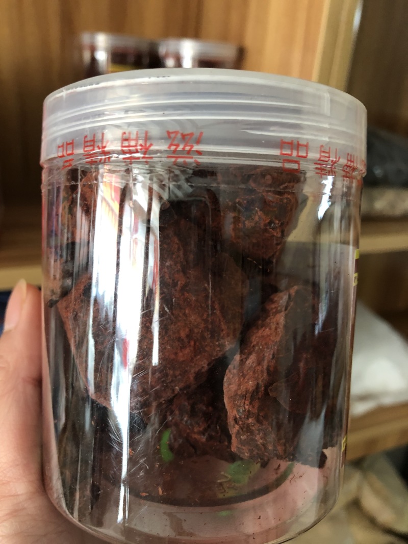 血竭中药材优质龙血竭1⃣️斤起批