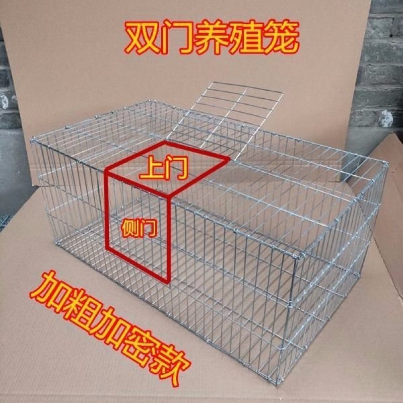 加密加粗鸽子养殖笼兔笼鸡笼家用鹌鹑笼镀锌铁丝笼运输笼大号