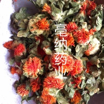 橙菠萝中药材红花个字1⃣️公斤起批