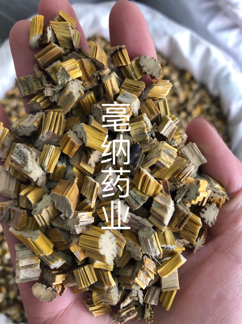 石斛黄草石斛优质新货1⃣️公斤起批可代打粉