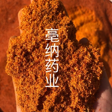 苏木粉中药材红苏木粉1公斤起批