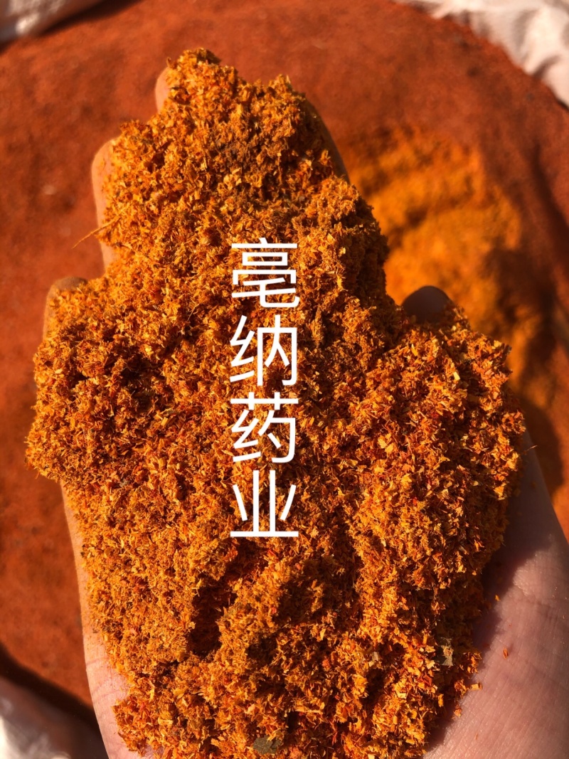 苏木粉中药材红苏木粉1公斤起批