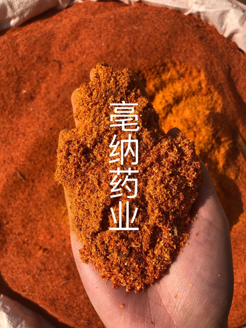 苏木粉中药材红苏木粉1公斤起批