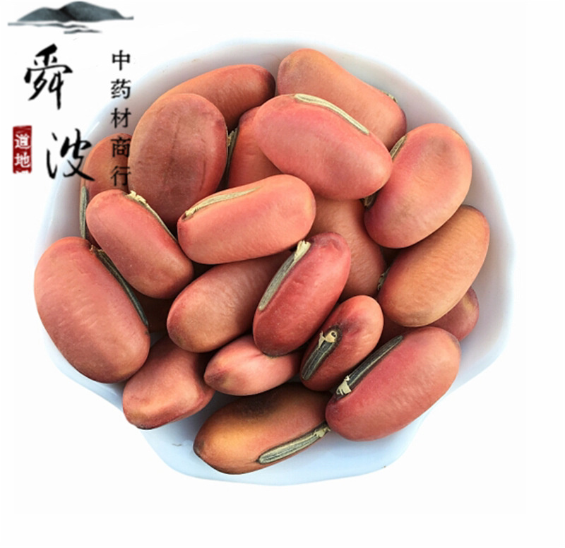 【刀豆】刀豆统货质量好产地直供量大从优