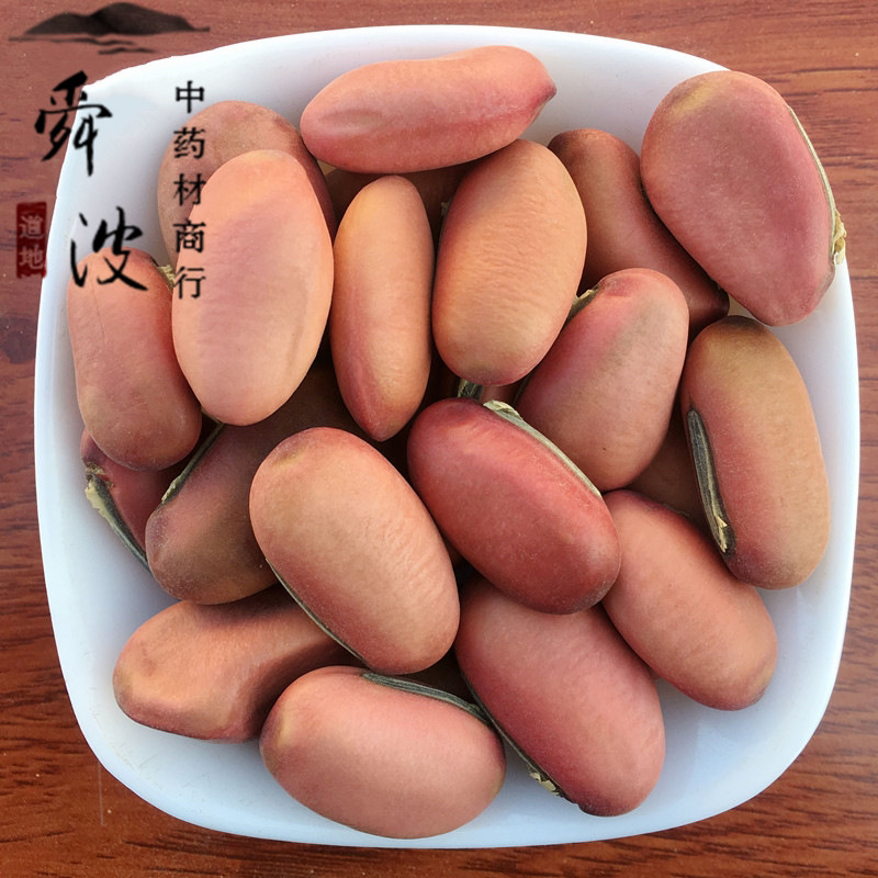 【刀豆】刀豆统货质量好产地直供量大从优