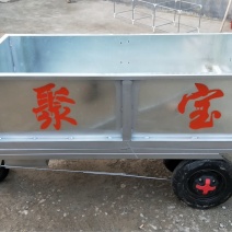 电动三轮车
