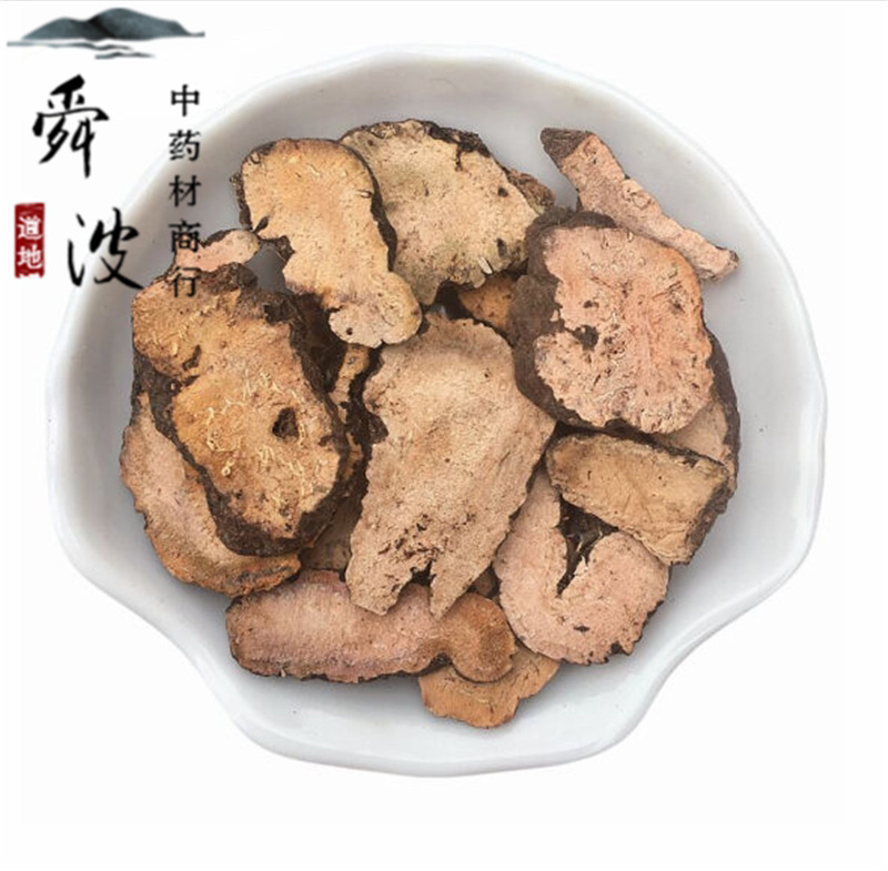 【拳参】紫参拳参统产地直供量大从优