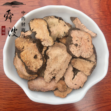 【拳参】紫参拳参统产地直供量大从优