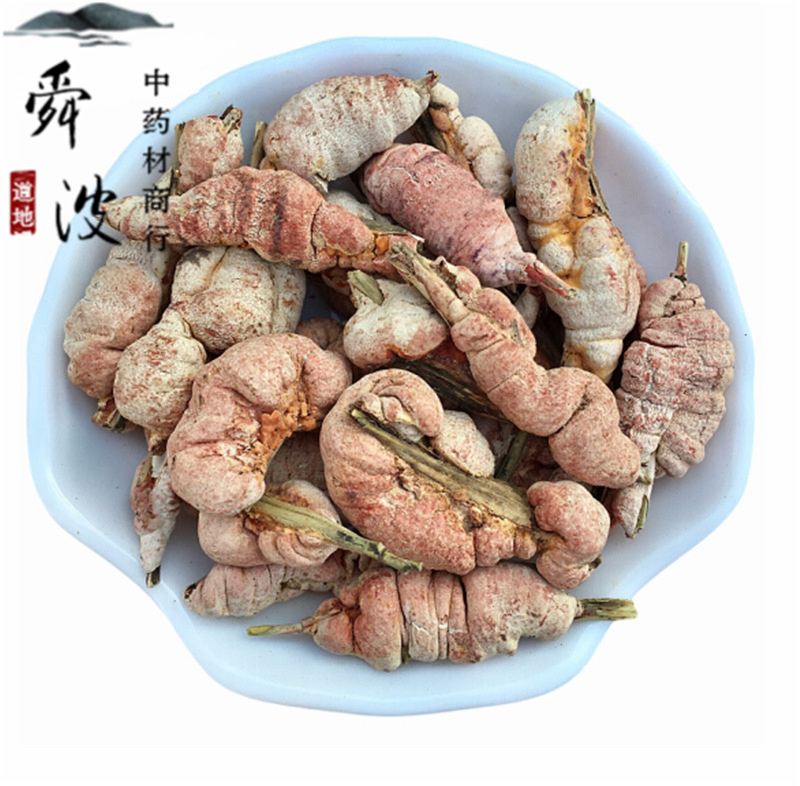 【竹黄】竹花竹黄统产地直供量大从优