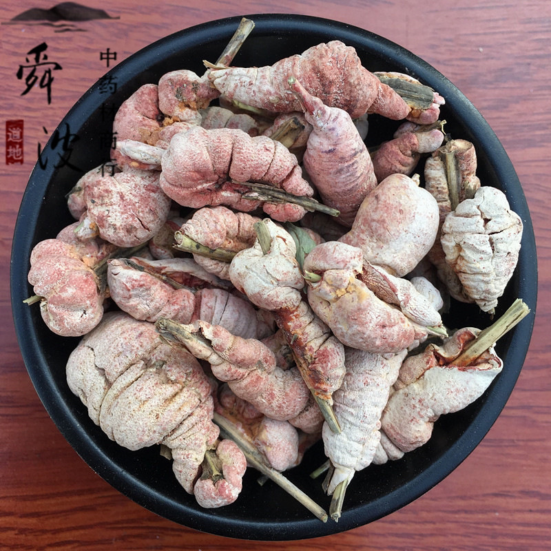 【竹黄】竹花竹黄统产地直供量大从优