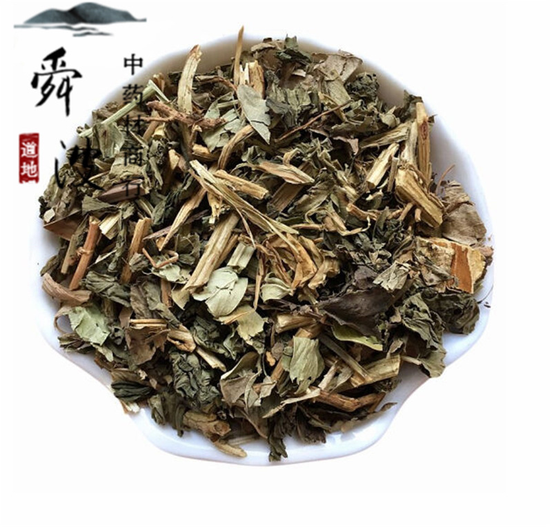 灵香草统产地直供量大从优