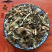 灵香草统产地直供量大从优