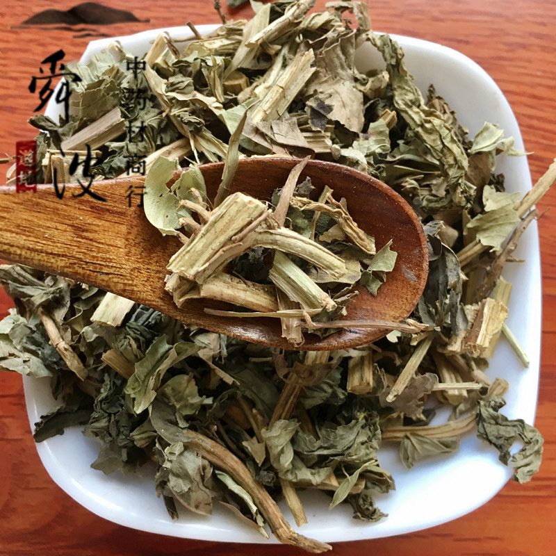 灵香草统产地直供量大从优