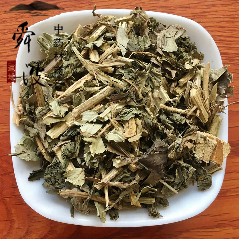 灵香草统产地直供量大从优