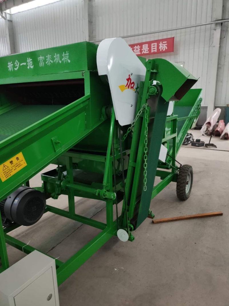 精品揉丝机质量安全第一
