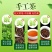 【喝好茶】2023新茉莉花茶批发一件代发500g包邮尝鲜
