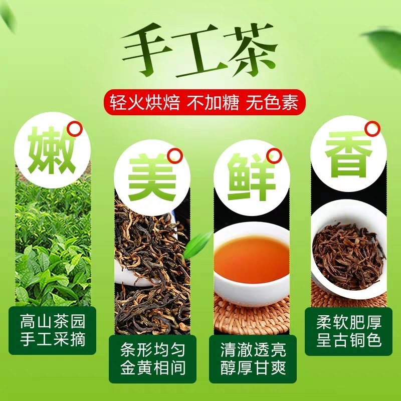 【喝好茶】2023新茉莉花茶批发一件代发500g包邮尝鲜
