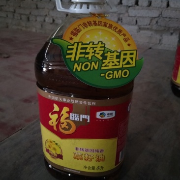 福临门食用油非转基因纯香菜籽油5L中粮出品