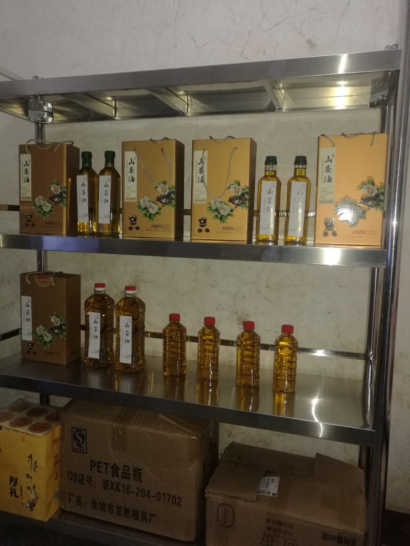 自产自销正宗纯正山茶油