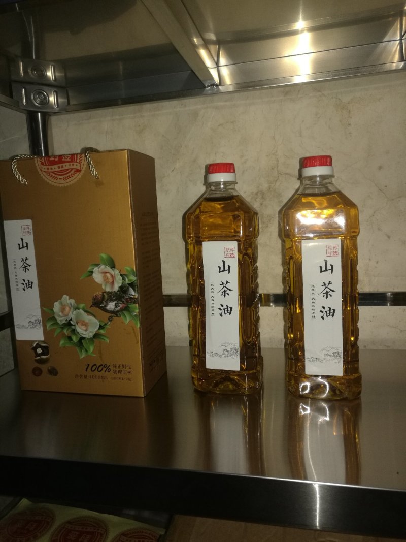 自产自销正宗纯正山茶油
