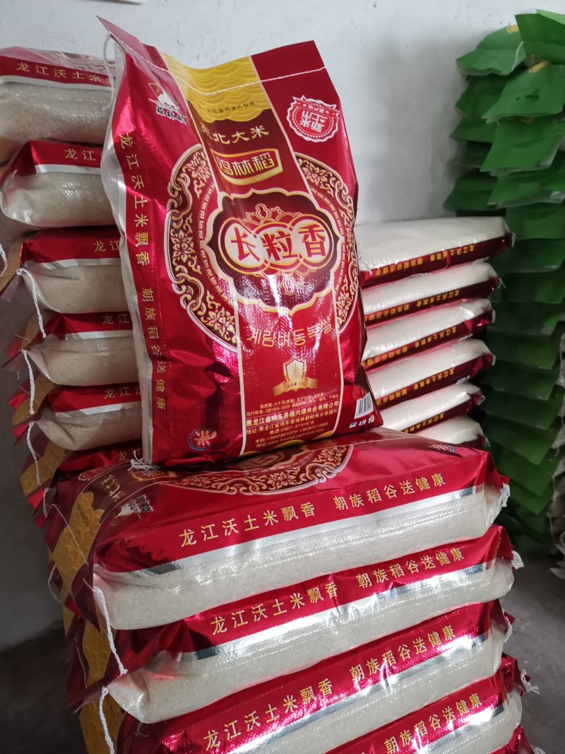大米鸡林稻稻花香7号清香型，口感好，品质优