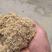 大豆秸秆粉，适用于牛羊料，兔料，等反刍料