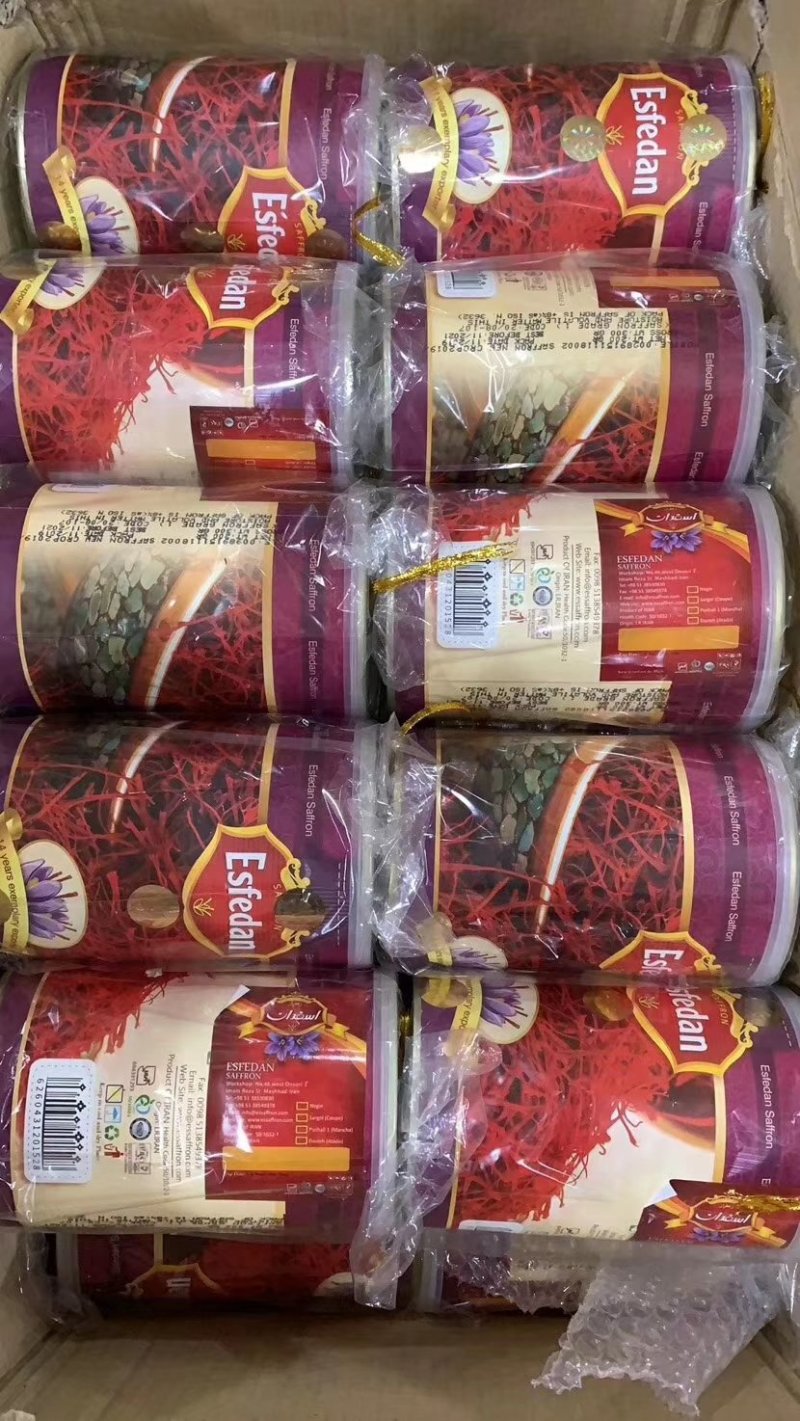 伊朗进口藏红花长丝精品藏红花各种包装