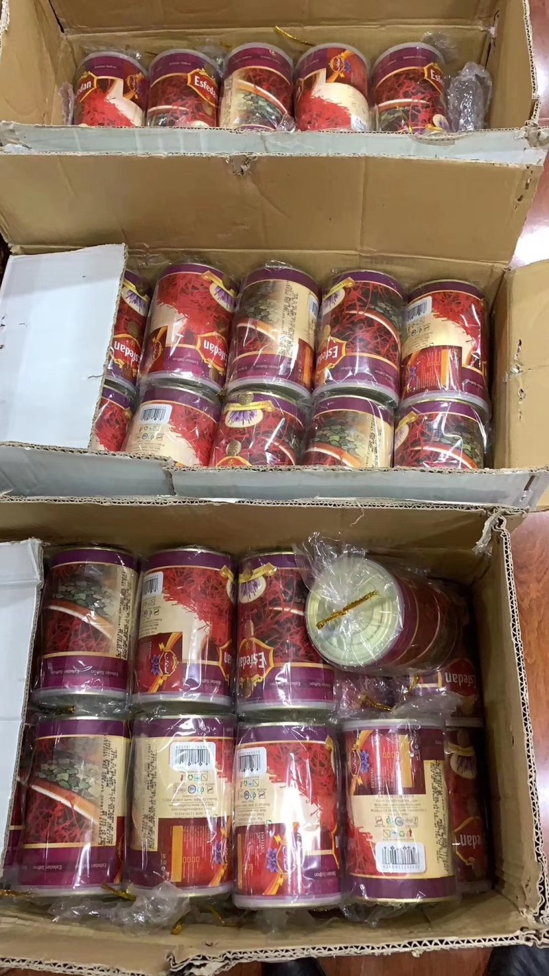 伊朗进口藏红花长丝精品藏红花各种包装