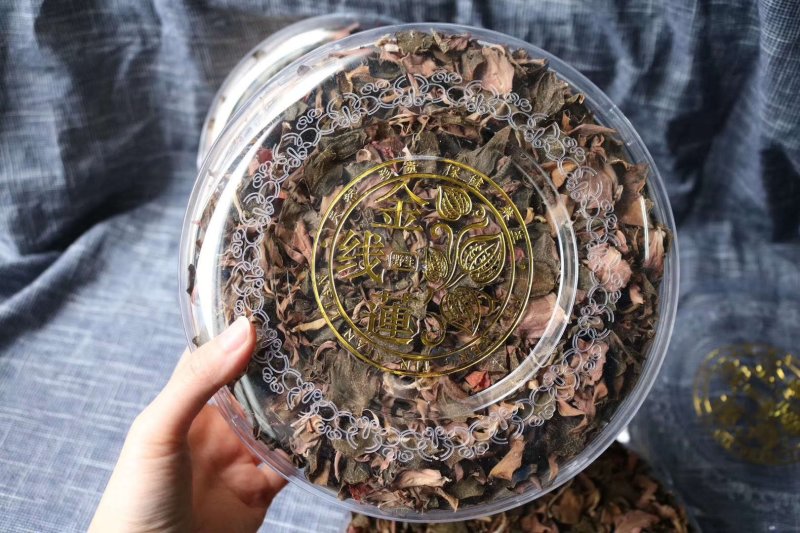 精选福建纯叶金线莲足干株叶完整叶子轻称质量精选货