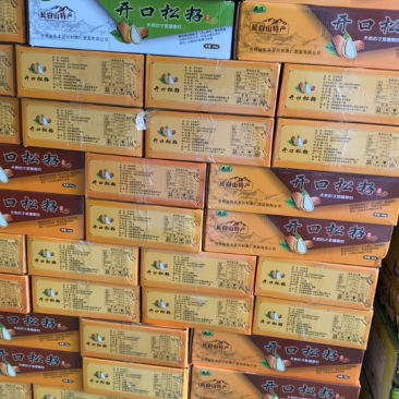 开口松子950颗粒