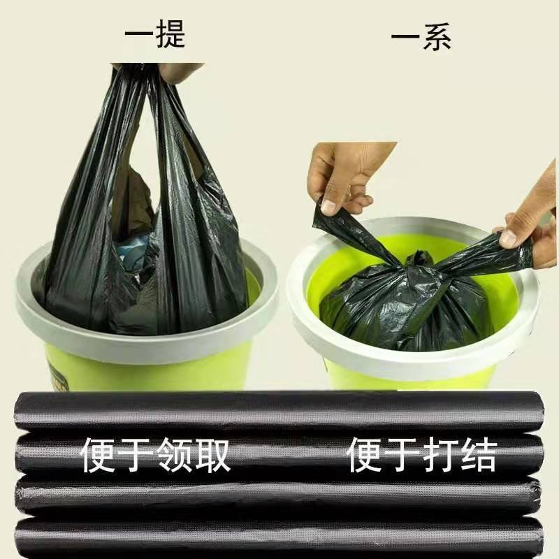 方便袋黑色加厚厂家直销