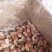 清水龙虾冻虾冻虾尾