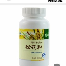 国珍松花粉，为你的健康成长保驾护航