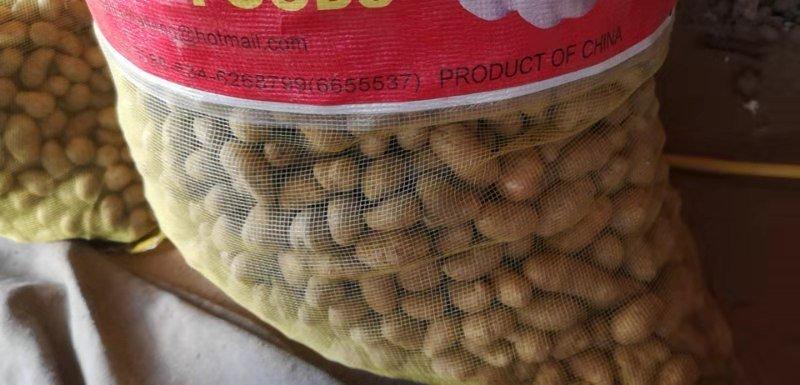青州原产地批发零售优质白玉山药豆，山药，规格齐全价格合理