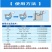2%春雷霉素叶霉病溃疡病霜霉病细菌病农药杀菌剂1000克
