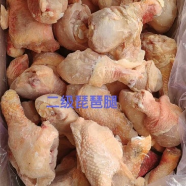 二级琵琶腿，，大厂货，证件齐全，可开检疫！