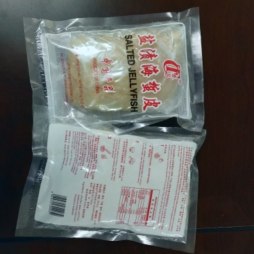 盐渍海蜇