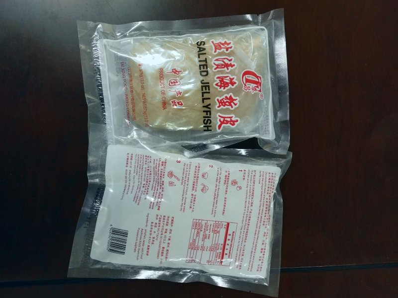 盐渍海蜇