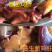 阳山益生菌走地鸡