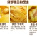 【支持一件代发】马来1号海南菠萝蜜脆甜爽口,水果店热卖款