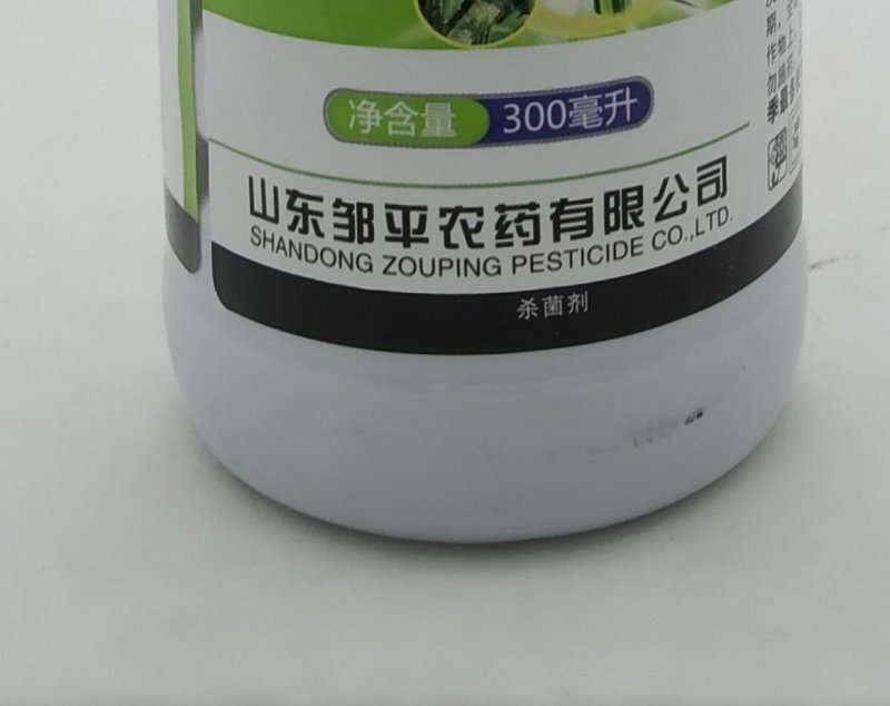 清佳20%三唑酮洋葱大蒜小麦玉米花生白粉病锈病杀菌剂