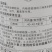 清佳20%三唑酮洋葱大蒜小麦玉米花生白粉病锈病杀菌剂