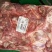 羊脖肉，本店新到羔羊脖肉，烧烤小炒，穿串等适合各种用途