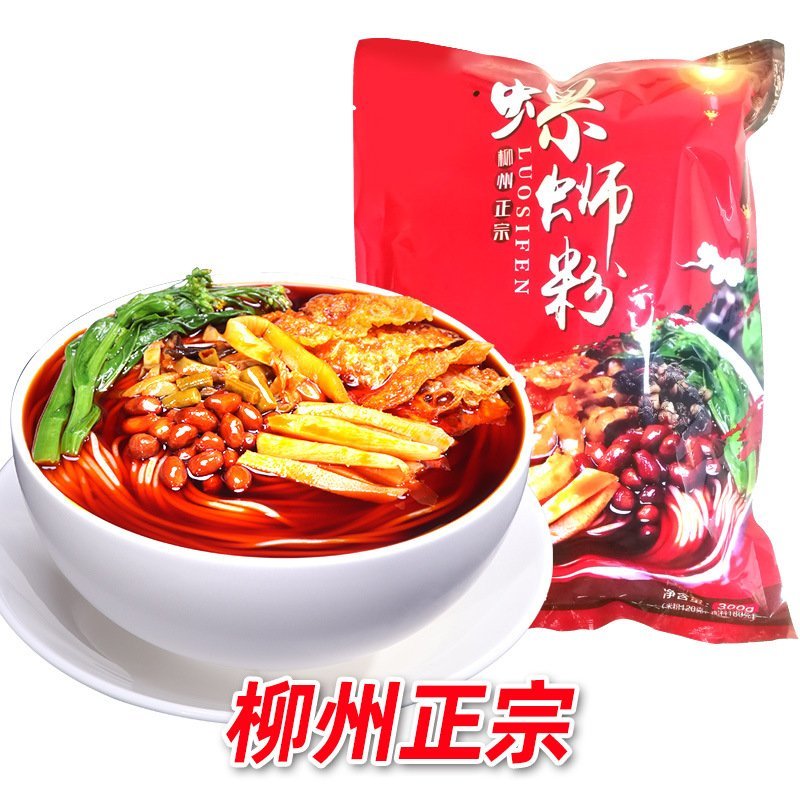 柳州正宗螺蛳粉正宗螺丝粉螺狮粉支持代发5袋