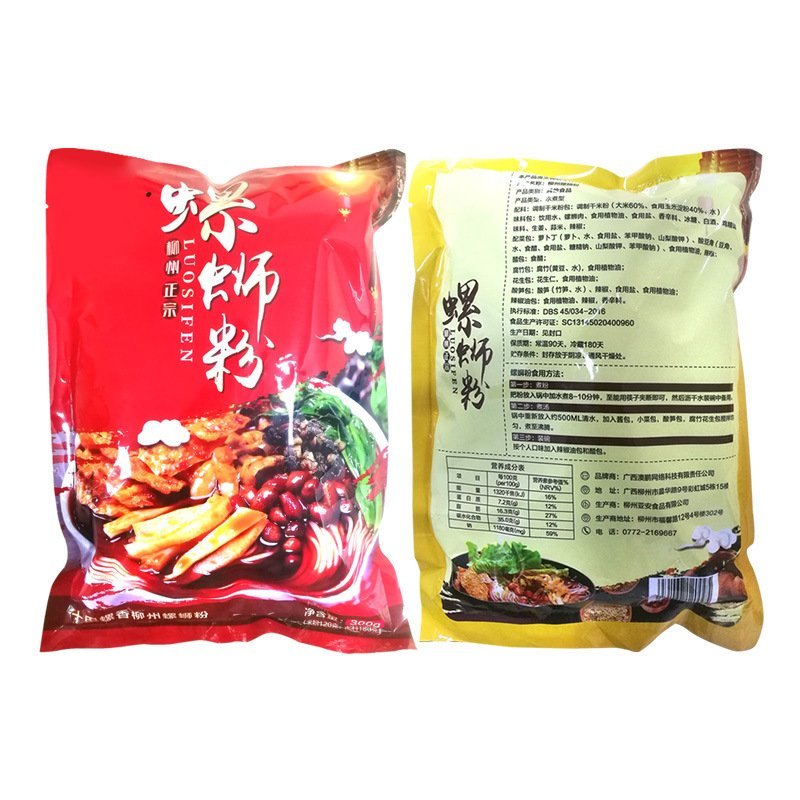 柳州正宗螺蛳粉正宗螺丝粉螺狮粉支持代发5袋