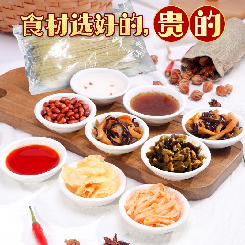 柳州正宗螺蛳粉正宗螺丝粉螺狮粉支持代发5袋